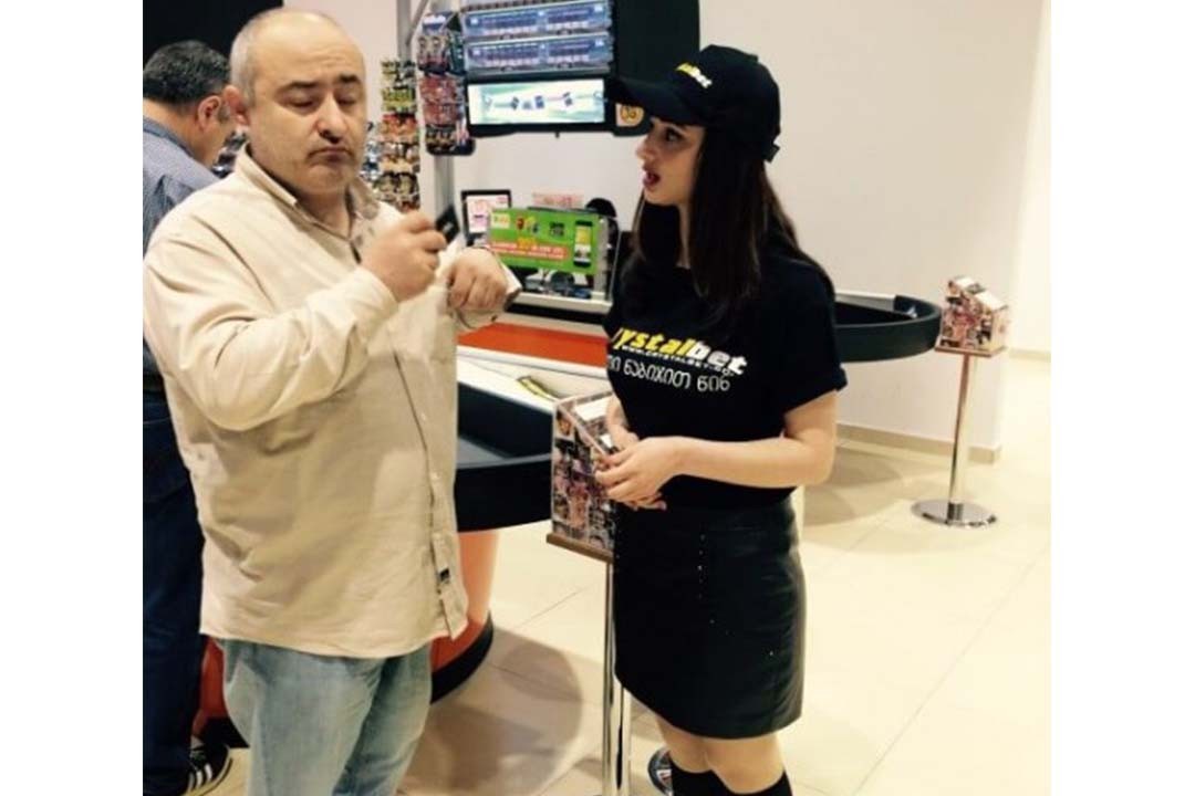 Crystalbet- ის აქცია ევროპის ჩემპიონატთან დაკავშირებით